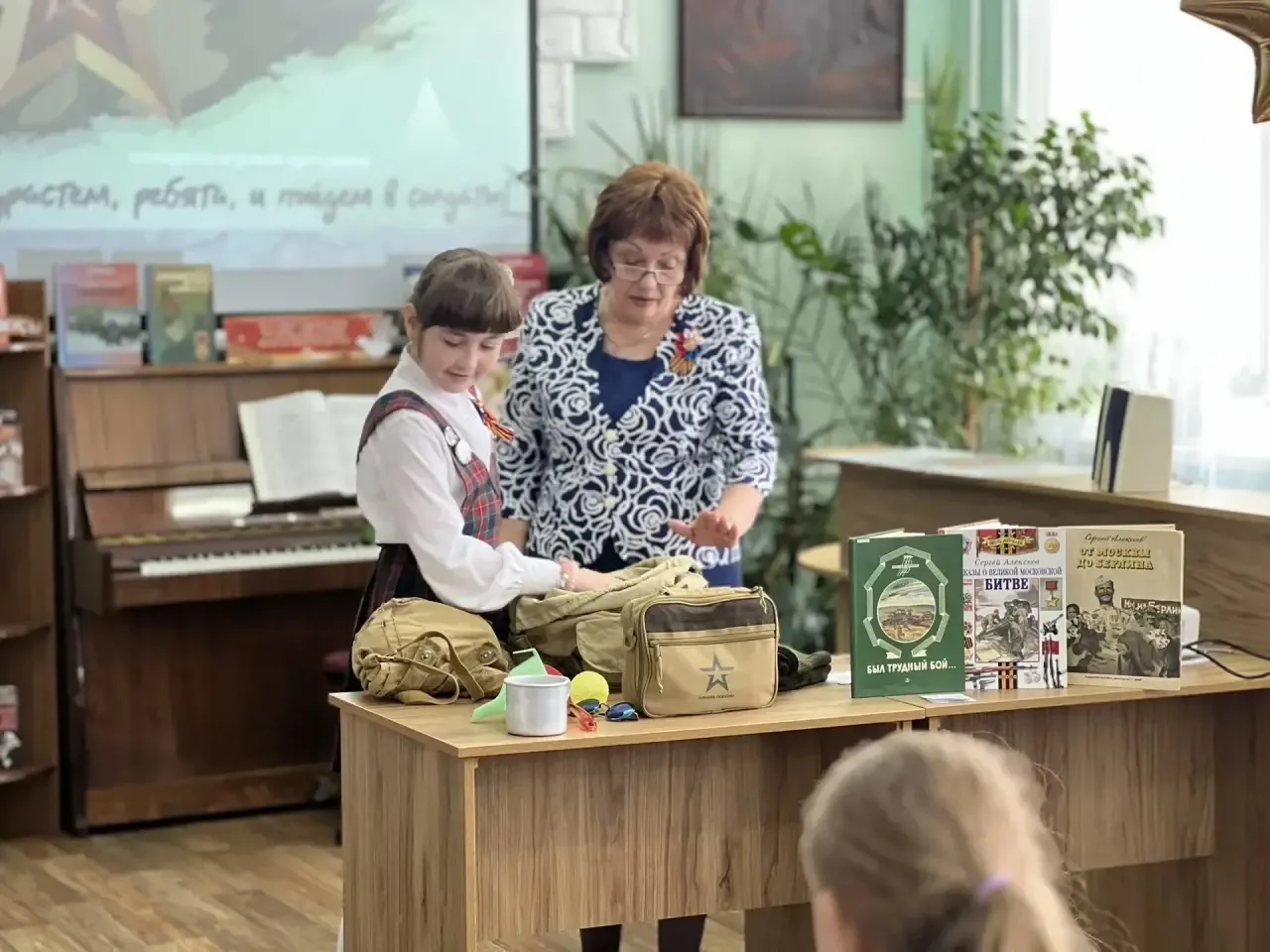 Сегодня ученики 4 «А» класса посетили библиотеку имени Лермонтова 📚  Тема встречи - «Великая Отечест