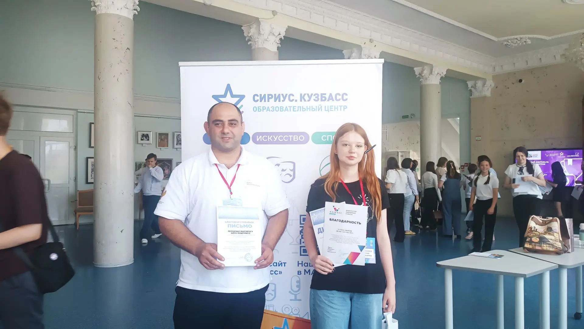 🎉 Дан старт региональному фестивалю молодых журналистов «МЕДИАПУЛЬС»!

⚡Сегодня в образовательном ц
