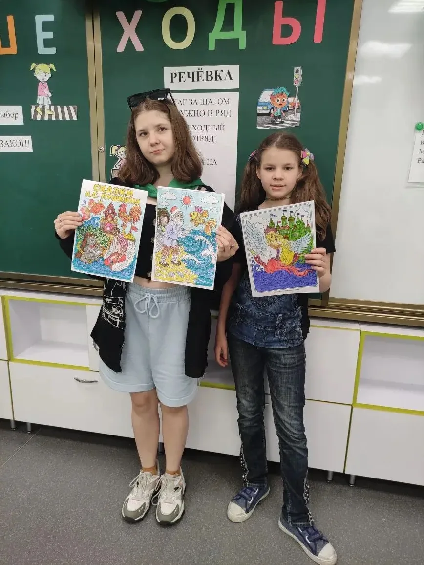 Пятый день в лагере " Клаксон " прошёл  под знаком русского языка! 6 июня отмечается День русского я