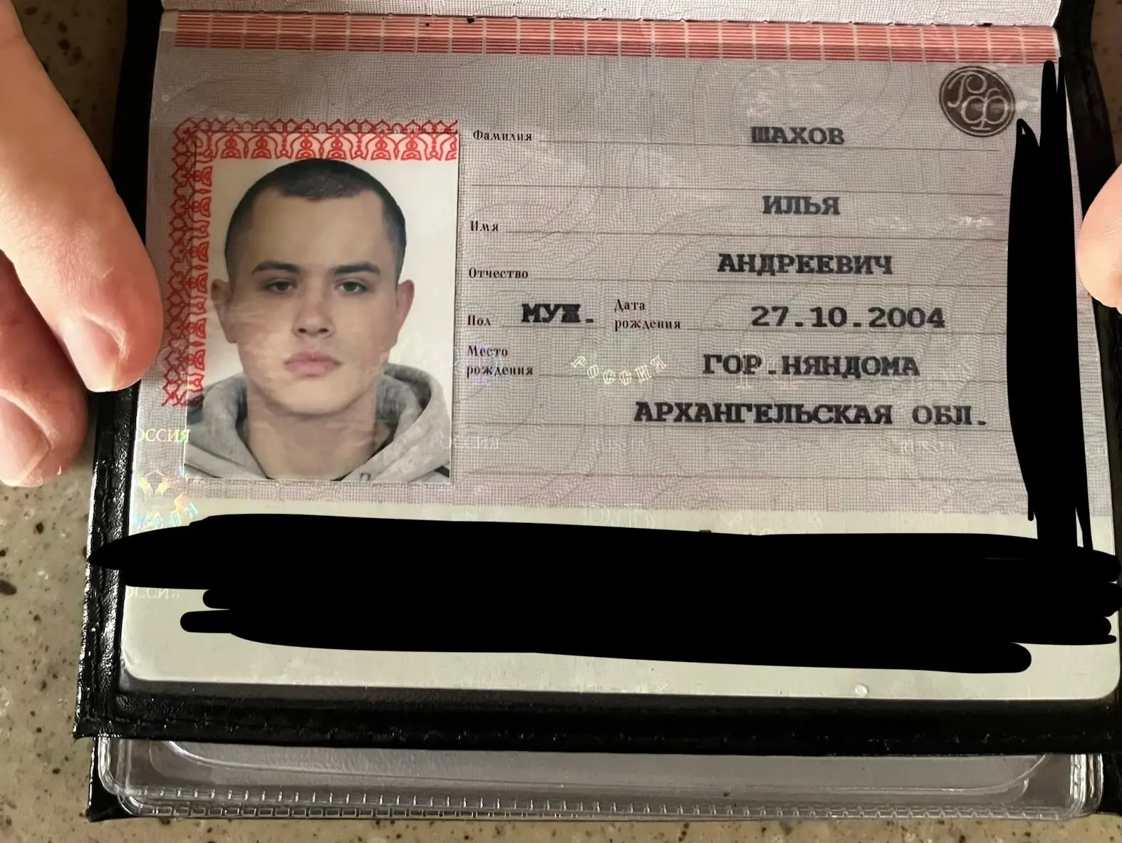 Найден рюкзак с паспортом,находится на Чайковского 6к1 Ресторан «Север.Соль»