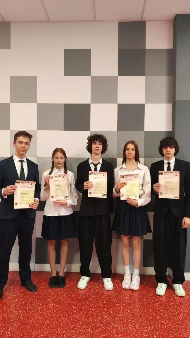 🏆 Награждение победителей муниципального этапа чемпионата «Профессионалы»