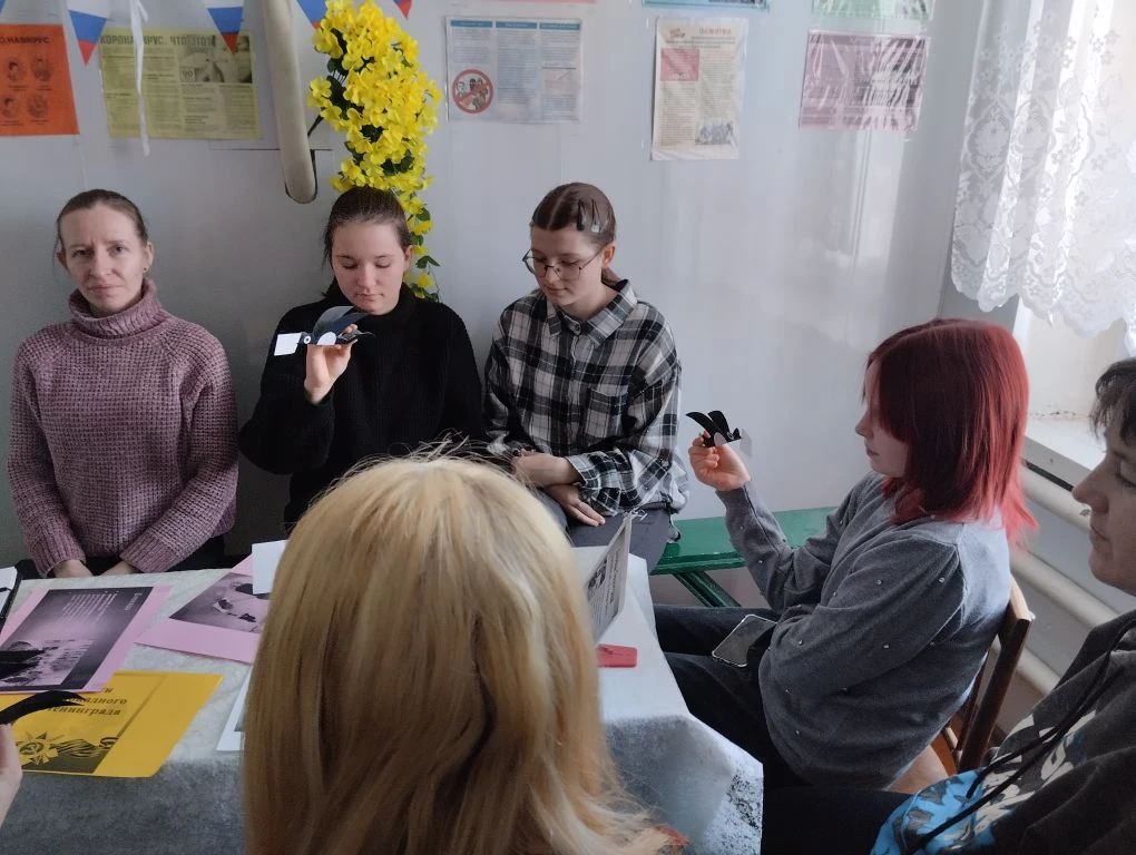 #Госпаблик58