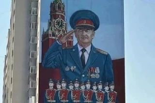 В Уфе появился новый мурал