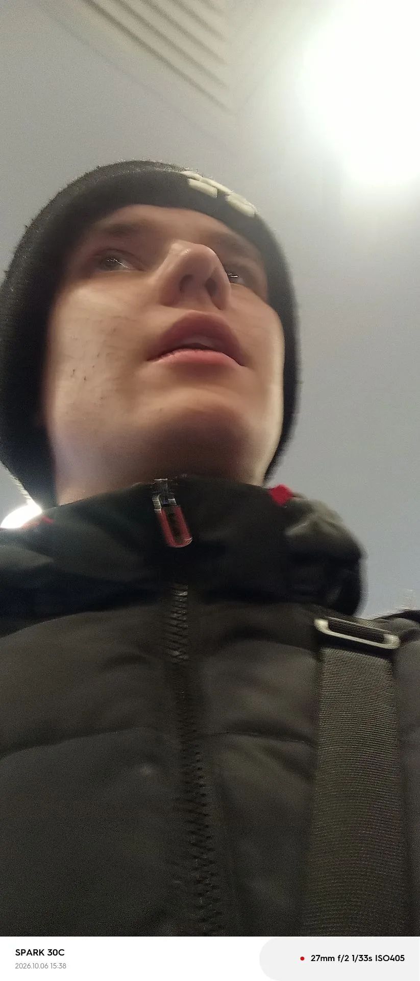 С братком