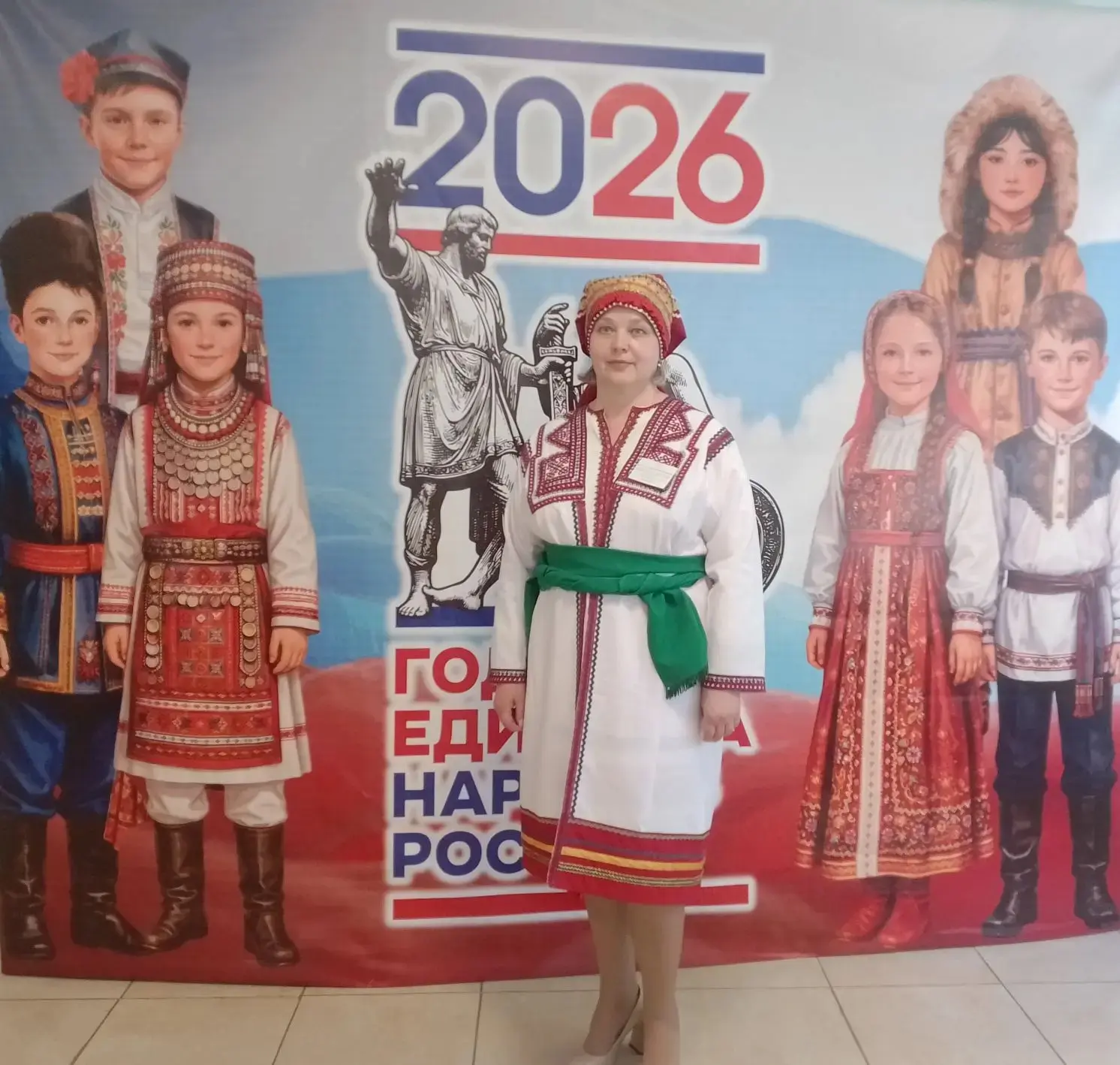 🧑‍🏫21 мая 2026 года учитель родного (эрзянского) языка МБОУ "Сабаевская СОШ имени Заслуженного учи