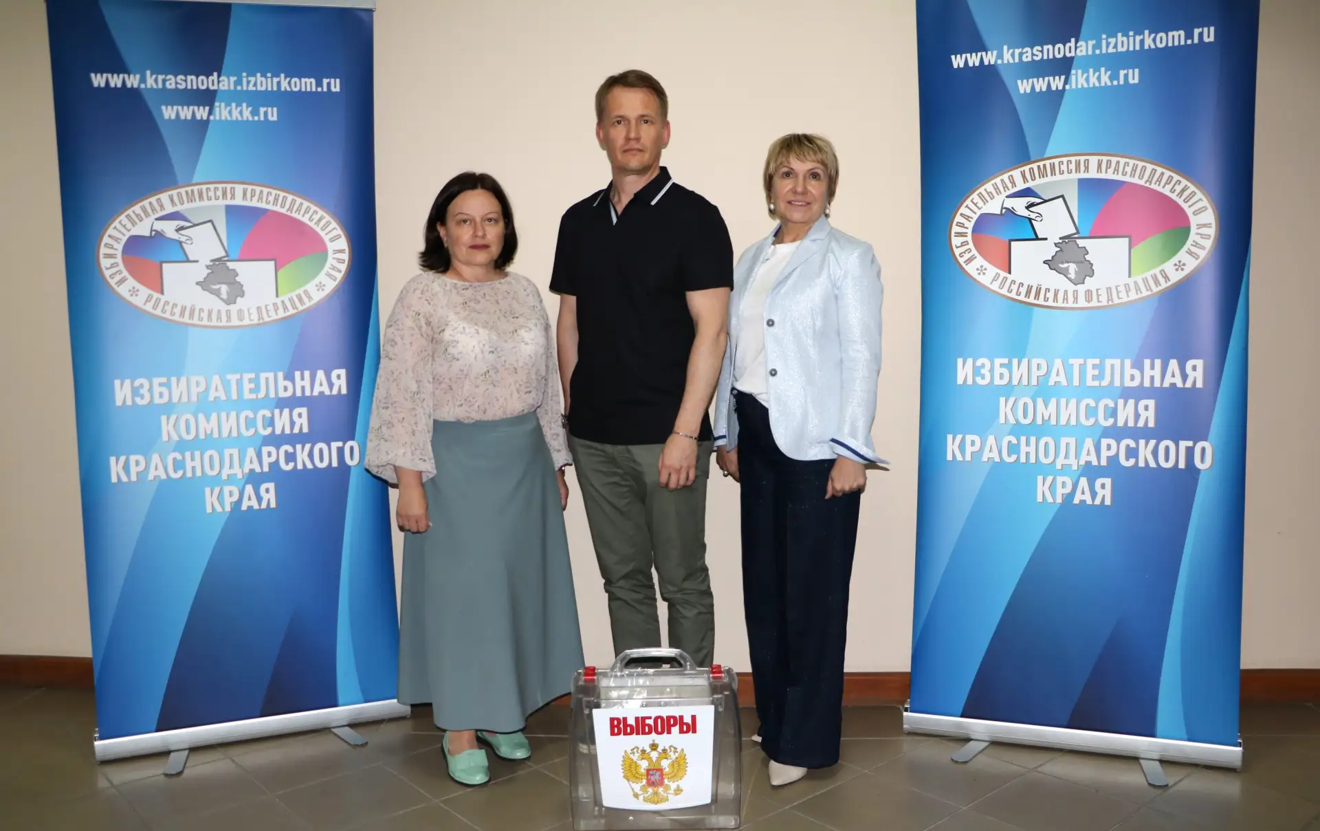 📋 В Краснодаре завершился трехдневный обучающий семинар, организованный для первого потока территор