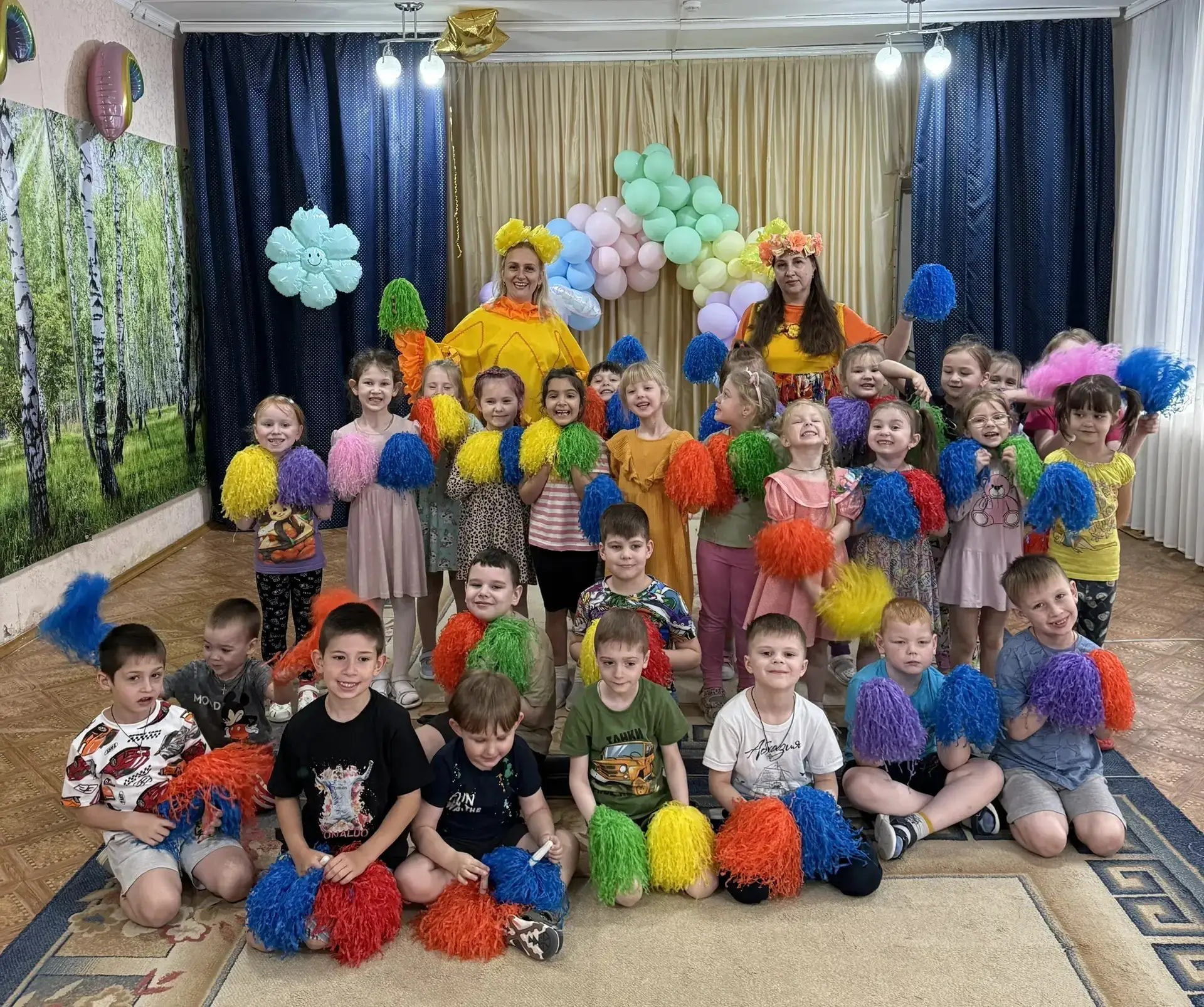 «1 июня - День защиты детей» 🎊🙏