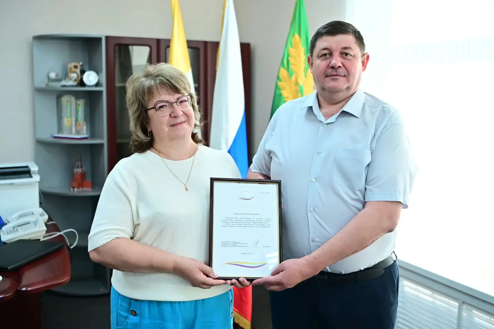 Когда профессионализм отмечают на краевом уровне.

Начальник отдела архитектуры и градостроительства