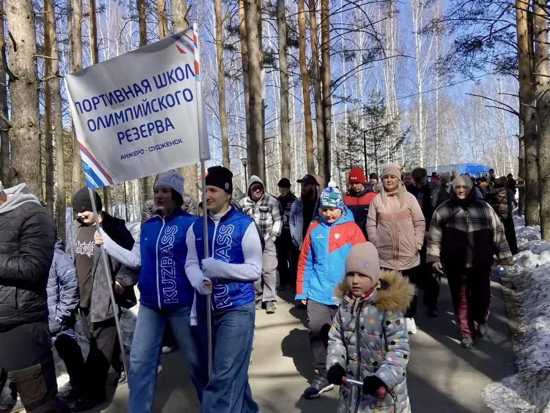 Анжеросудженцы присоединились ко Всероссийской акции «10 000 шагов к жизни», приуроченной ко Всемирн