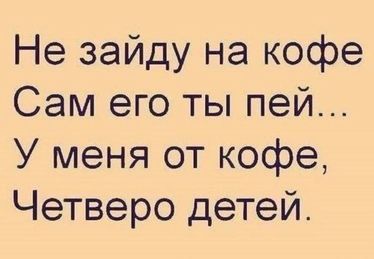 🤗 МАРУСЯ С ЮМОРОМ