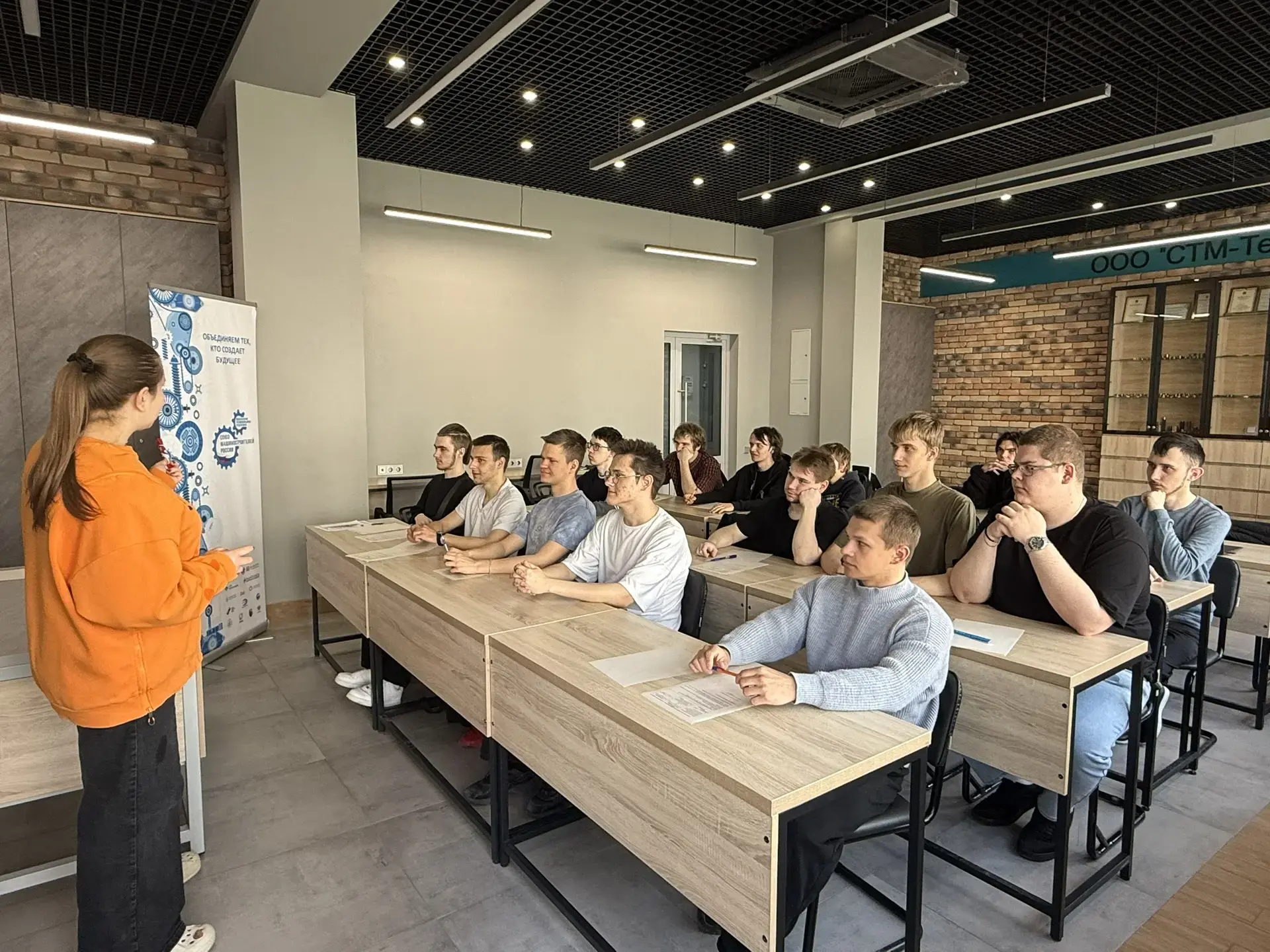 Пусть к успеху 💥  В Пензенском колледже информационных и промышленных технологий продолжается цикл т