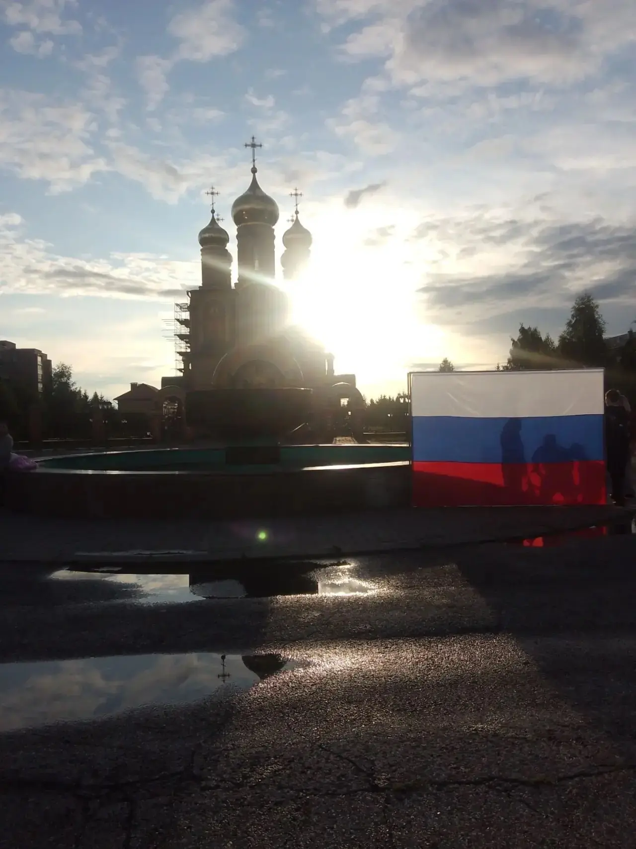 🇷🇺 Хорошего вечера