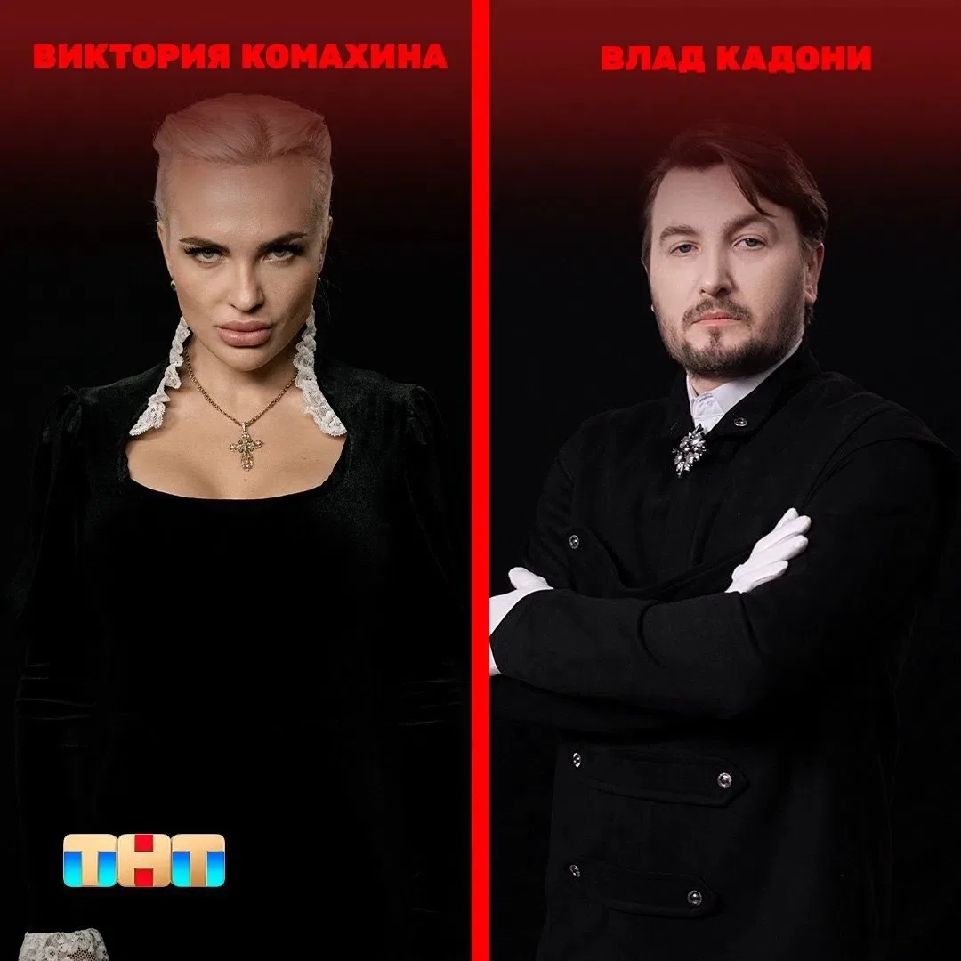 Все участники НОВОГО СЕЗОНА шоу «ЭКСТРАСЕНСЫ. РЕВАНШ» в одном посте! Выбирай, за кого б...