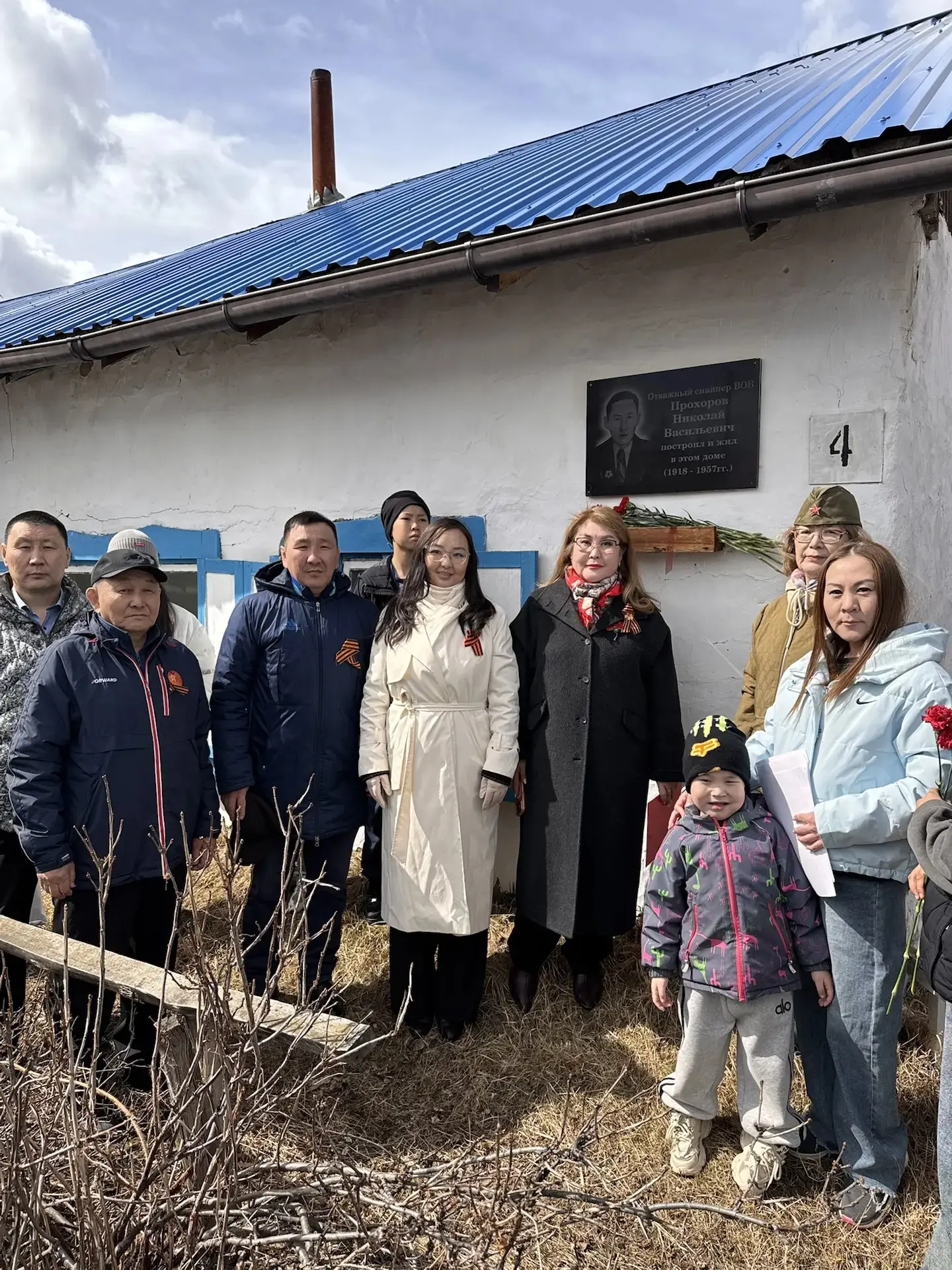 🌟Киэн туттар биир дойдулаахпыт Прохоров Николай Васильевич Аҕа дойду сэриитин кыттыыла...