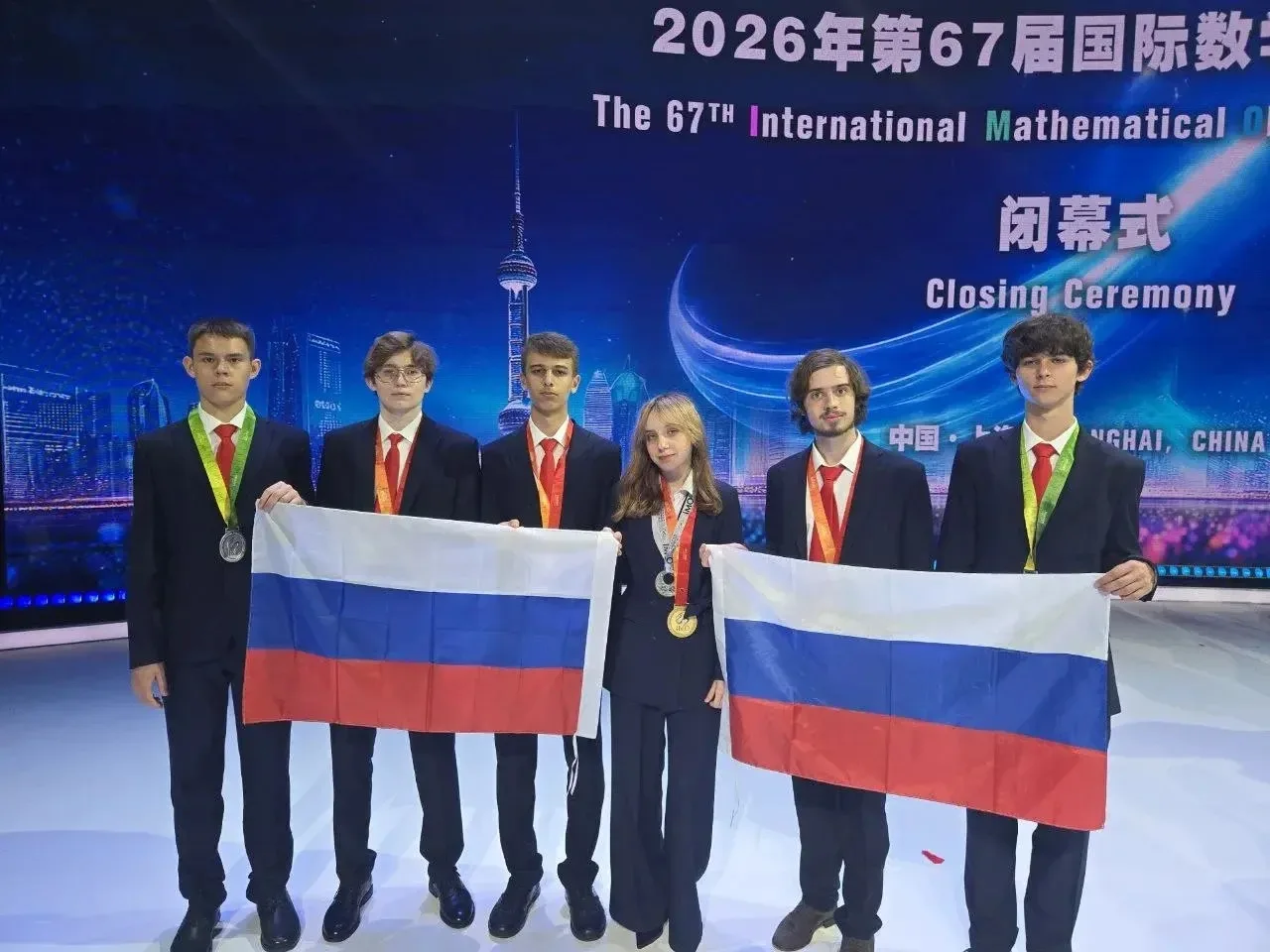 Результаты IMO 2026: серебряная медаль у школьника из Татарстана 🏅

С 10 по 21 июля в Шанхае проход