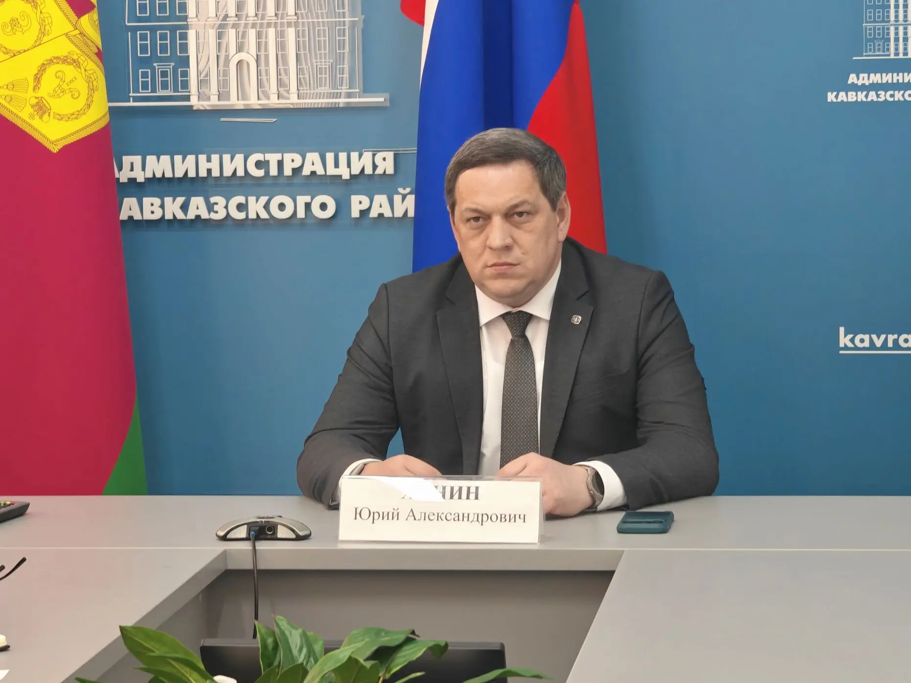 В связи с прогнозируемым ухудшением погодных условий на территории Краснодарского края,...