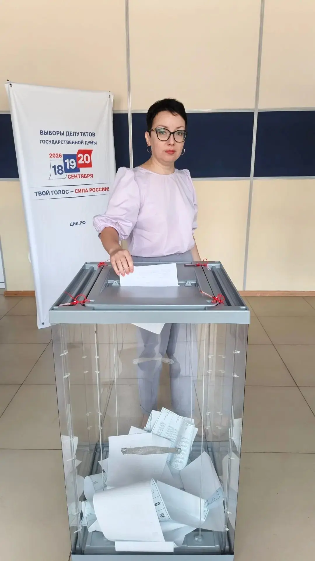 Культура Белоглинского района: голосуем в числе первых! 🏛️