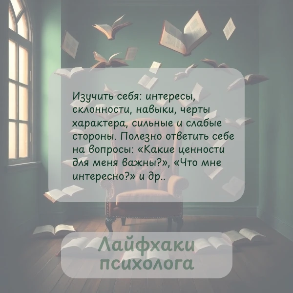 Подписывайтесь 👋