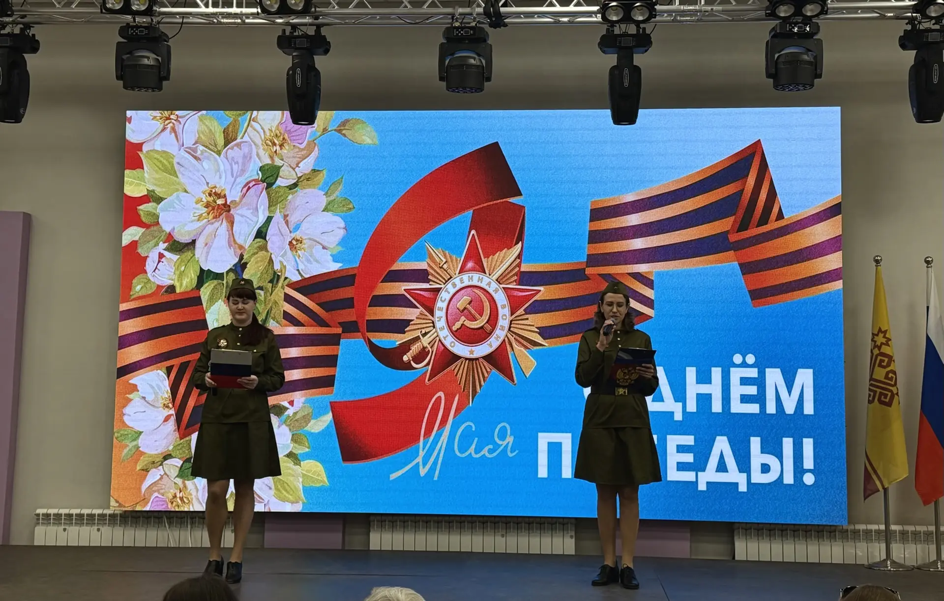 9 мая на базе Молодёжного центра «Дружба» прошли праздничные концерты, посвящённые 81-й...