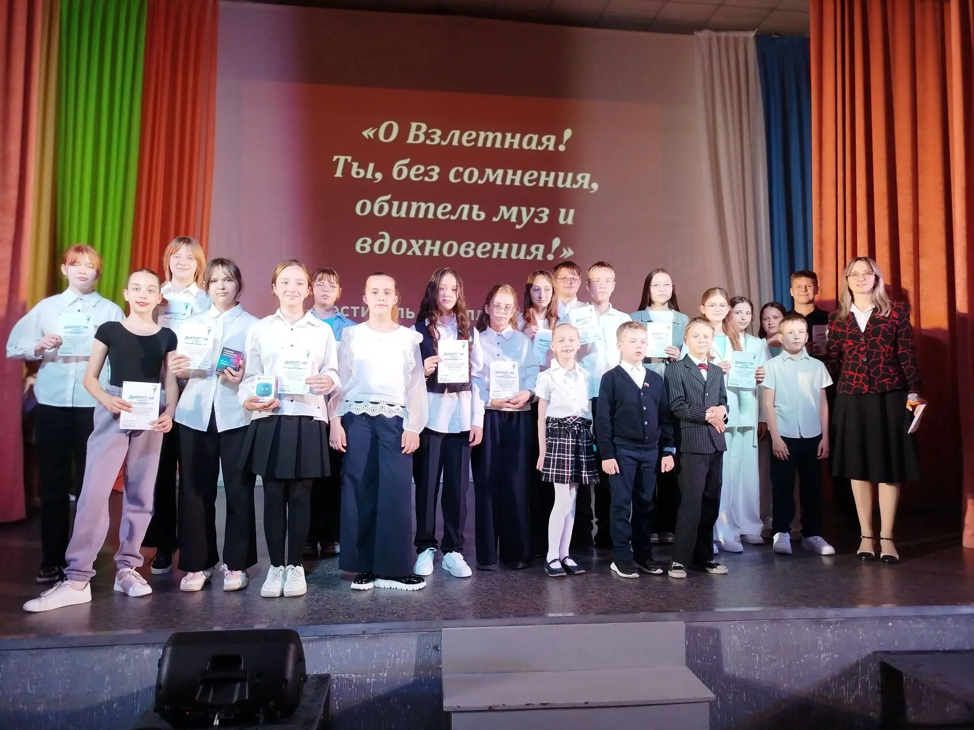 «О Взлётная! Ты, без сомнения, обитель муз и вдохновения!»                                          