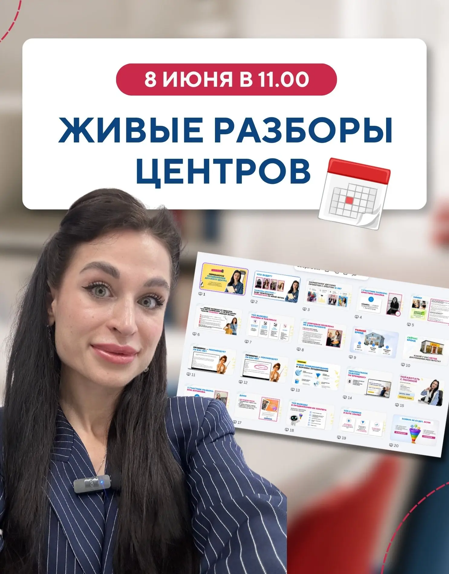 Да не в этом проблема!!! 😤😤😤