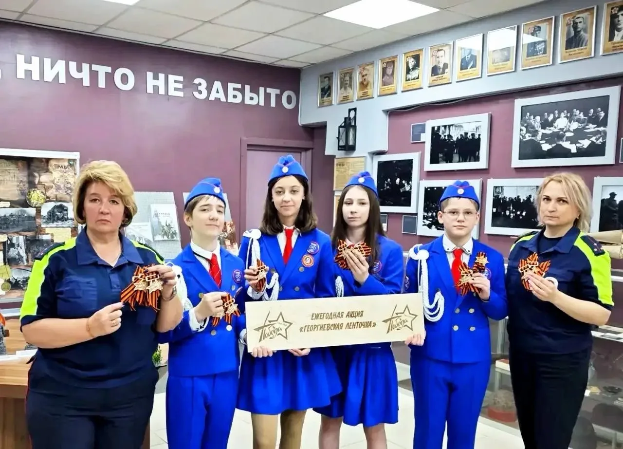 👋🏼 29 апреля в Видновской гимназии состоялась важная и по-настоящему трогательная встреча. В гостях 