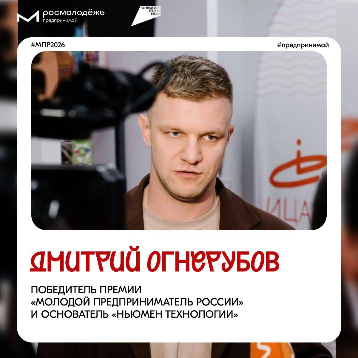 Как превратить идею в востребованный продукт?