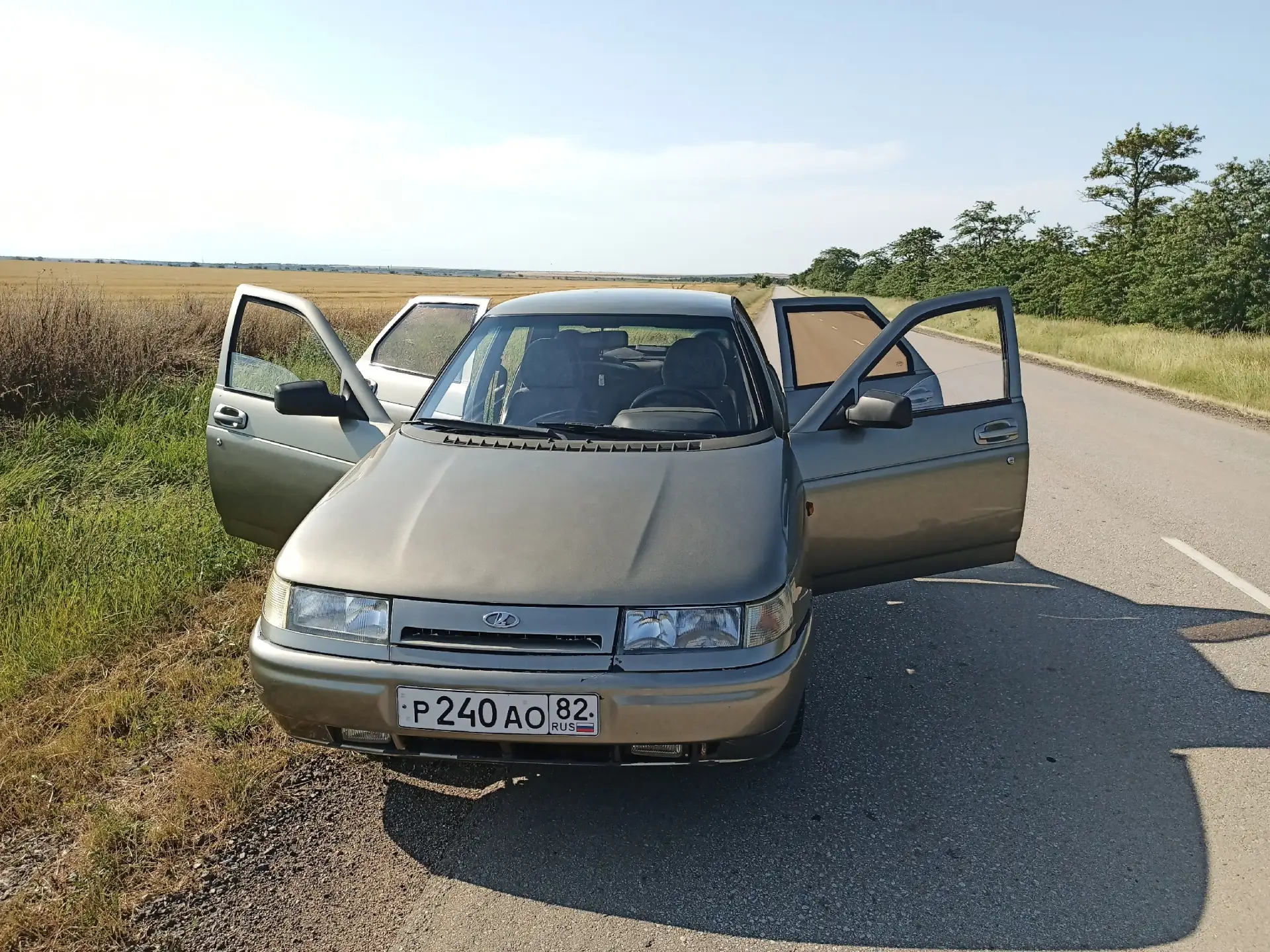 СРОЧНО!!!