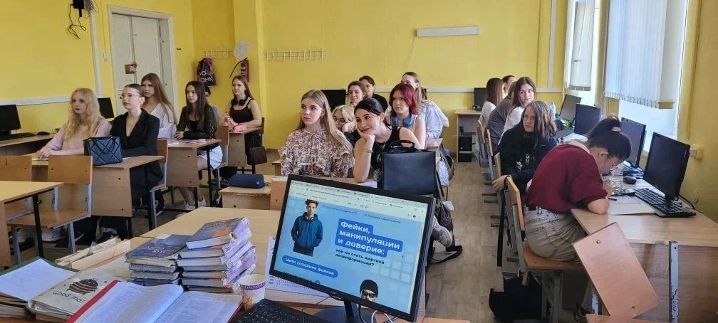 📅 20–22 мая 2026 года в колледже прошло занятие из цикла «Разговоры о безопасности»