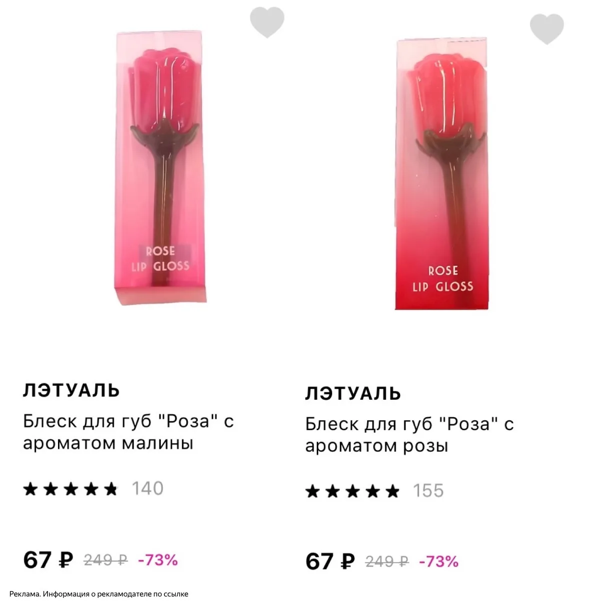 Девочки, все сюда😍
