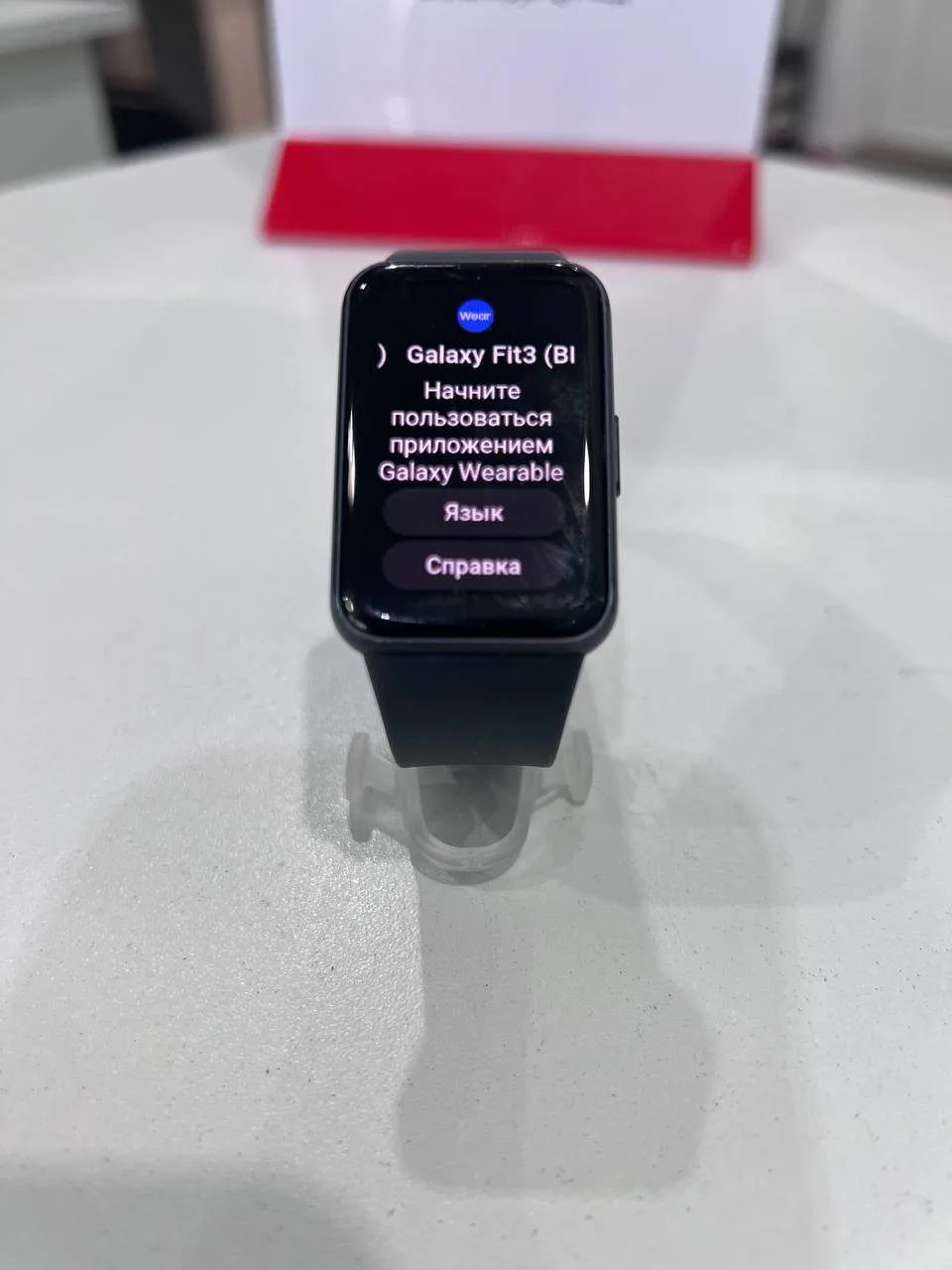 Смарт-часы Samsung Galaxy Fit3