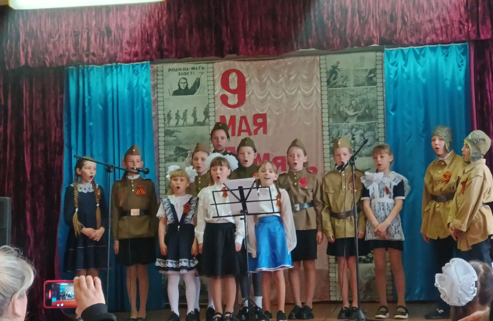 🕊️  #Победа54 #НСОПомнит #МыПомним #ВеликаяПобеда  #БессмертныйПолк #ГеоргиевскаяЛента...