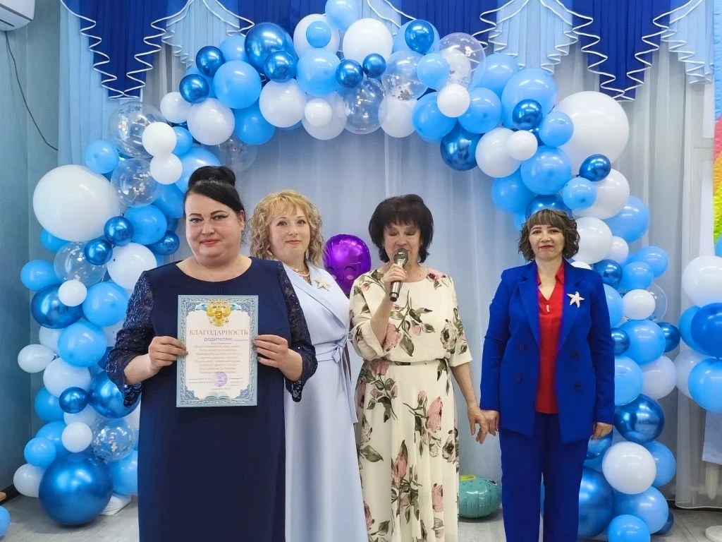 ⚓ Морское путешествие в страну Знаний! 🌊