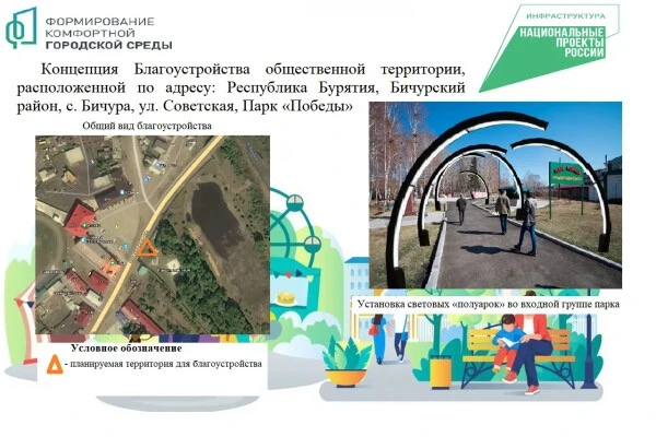 📣 Остался один день