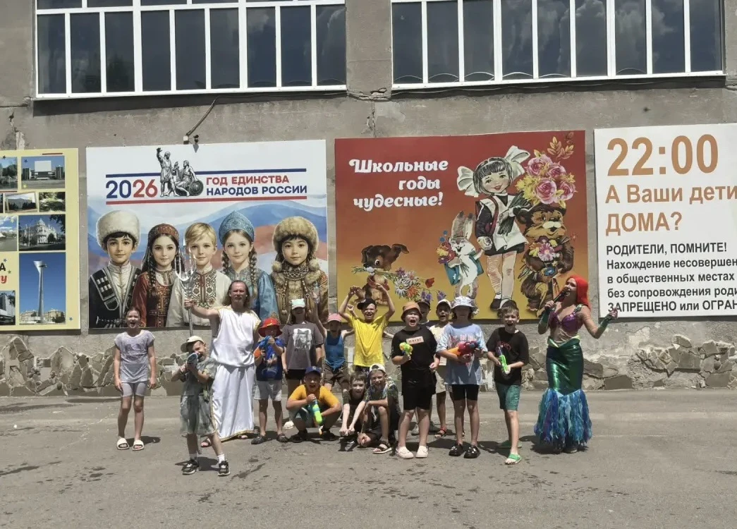 Веселые дни  Первых в пришкольном лагере «Дружба»✨

👩‍🔬⚗️23 июня в рамках направления «Наука и тех