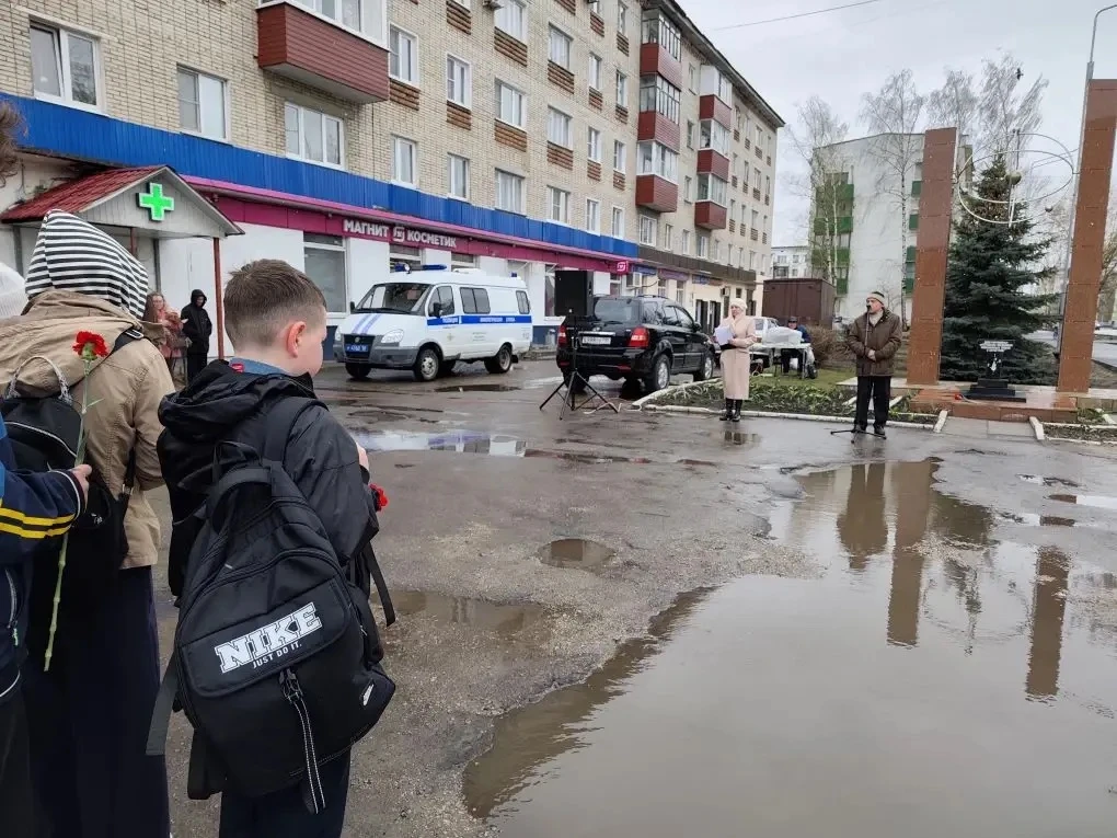✨ Пятиклассники почтили память героев-ликвидаторов ✨  24 апреля наши пятиклассники приняли участие в