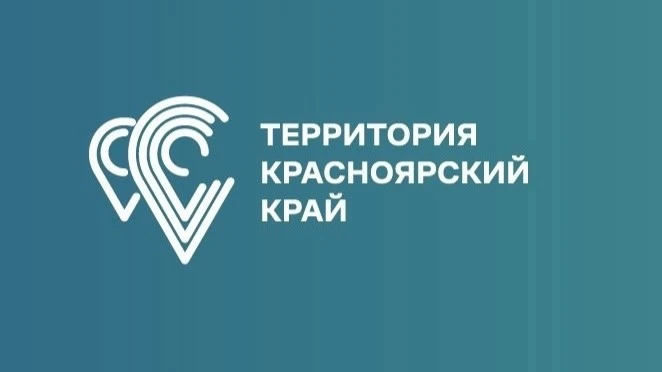 Игры народов России