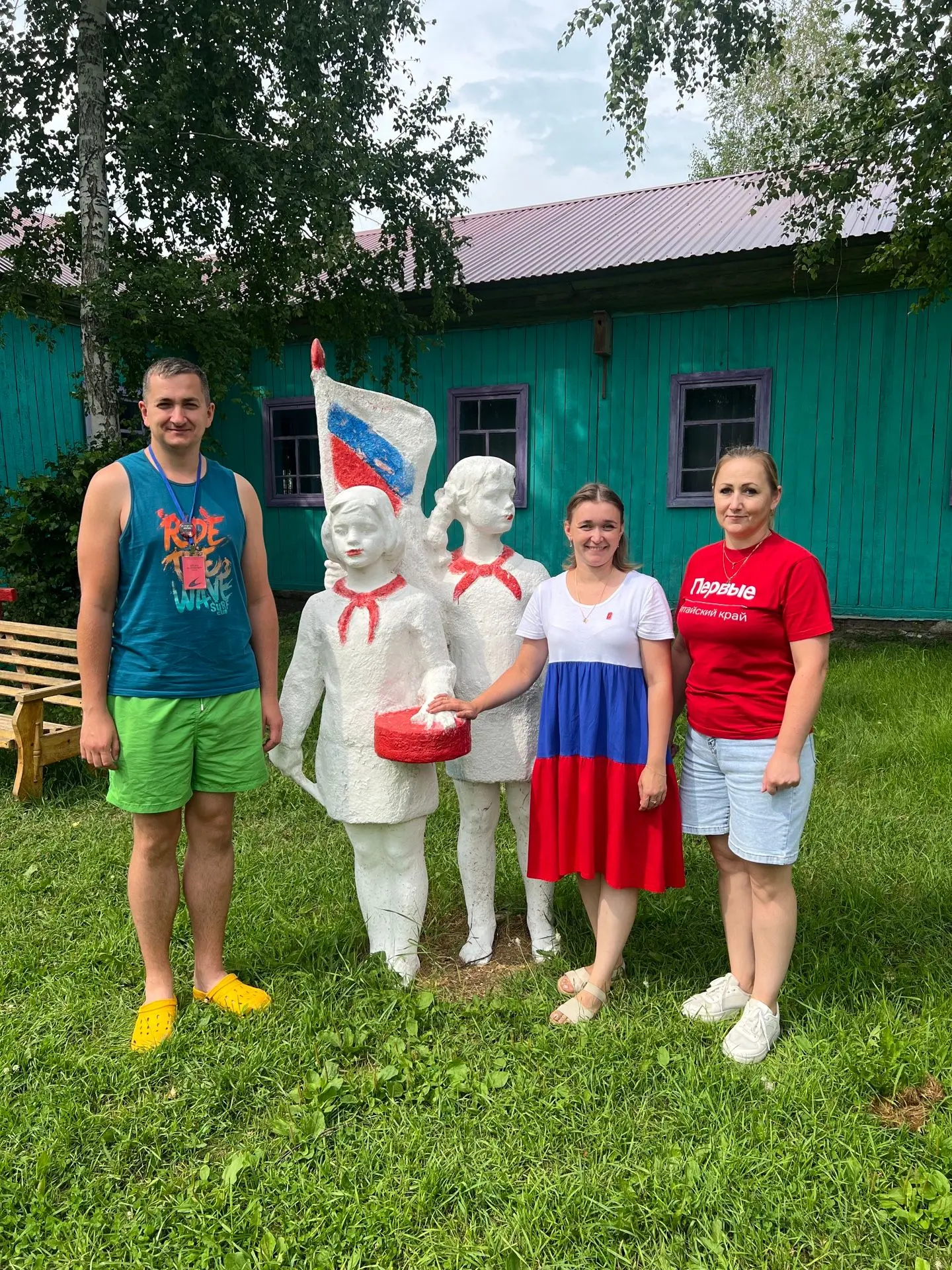 Сегодня наставники первичного отделения Движения Первых приняли участие в мероприятии «Первые во дво