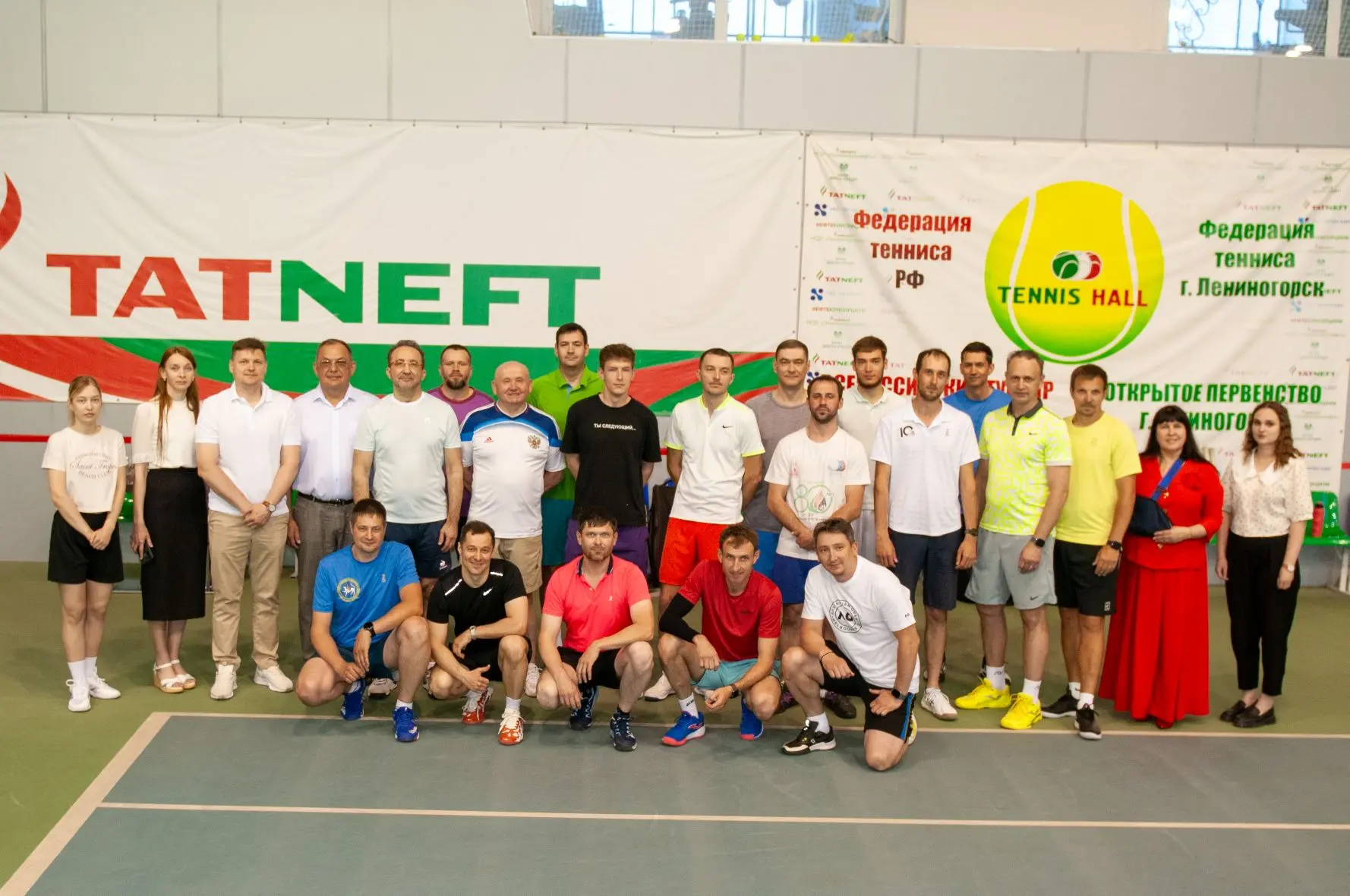 Любительский турнир 23.05.2026 г.