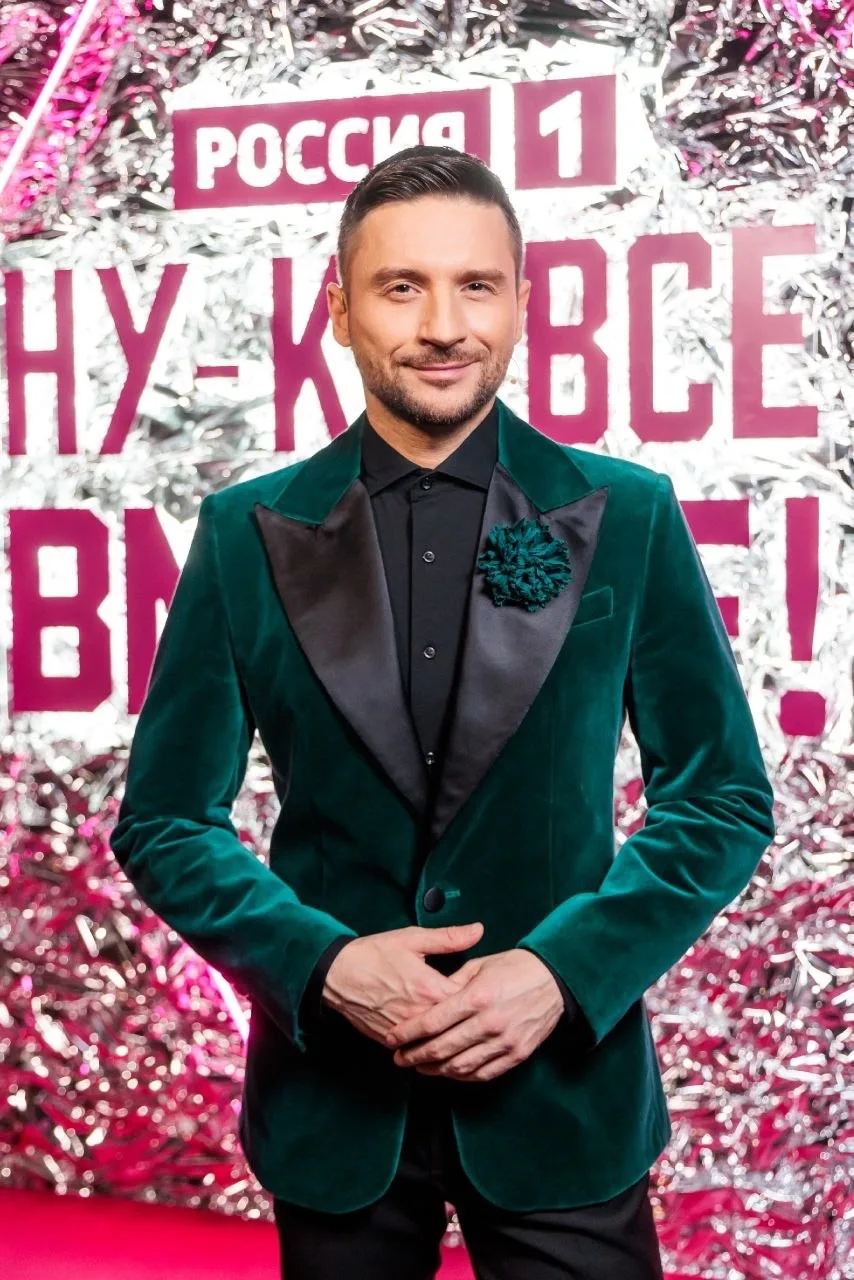 🎂 1 апреля - день рождения у Сергея Лазарева!
