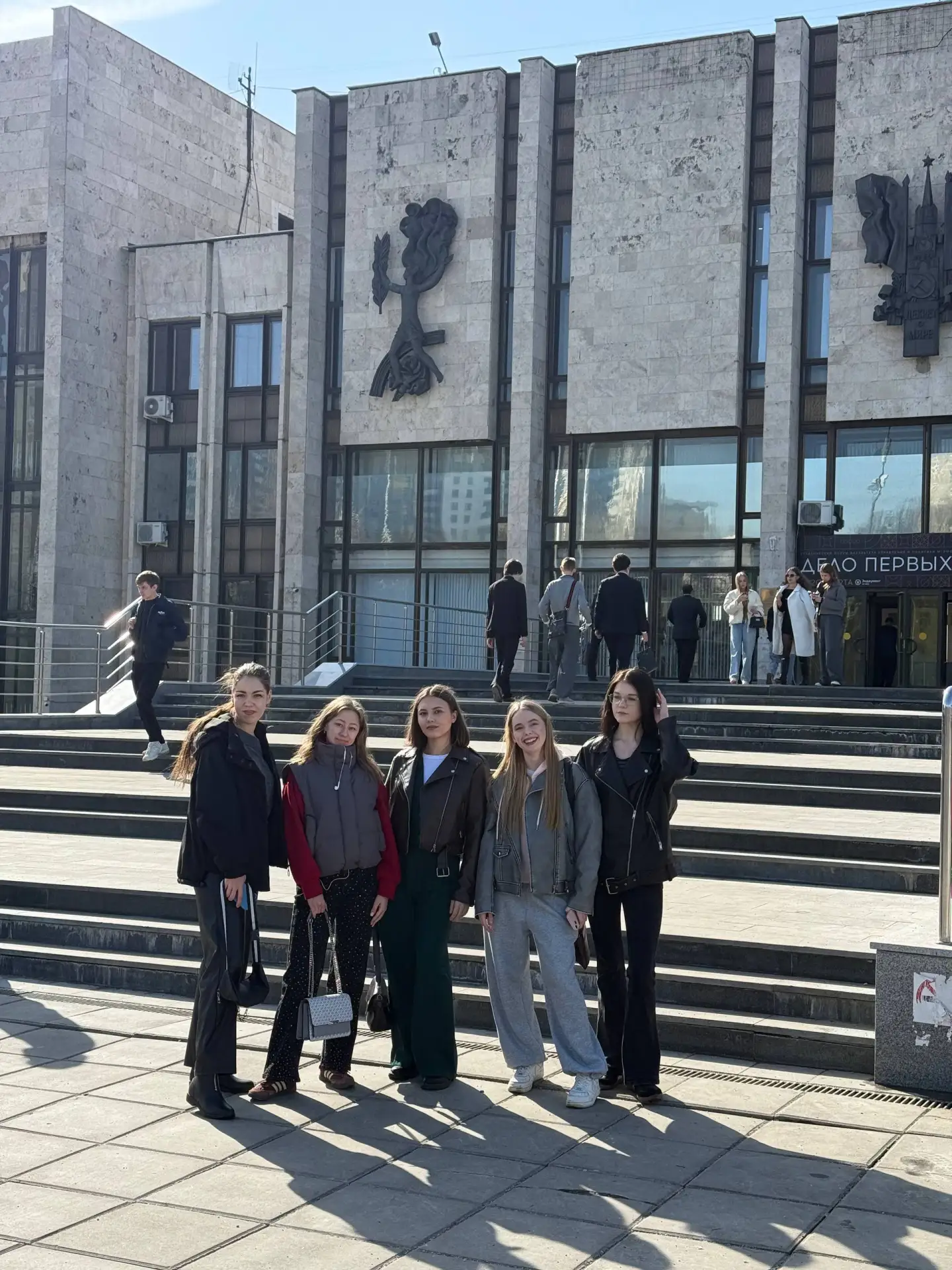📢 Студенты МГРИ на «Деле Первых»   📍 МГРИ принял активное участие в IV Студенческом форуме «Дело Пер