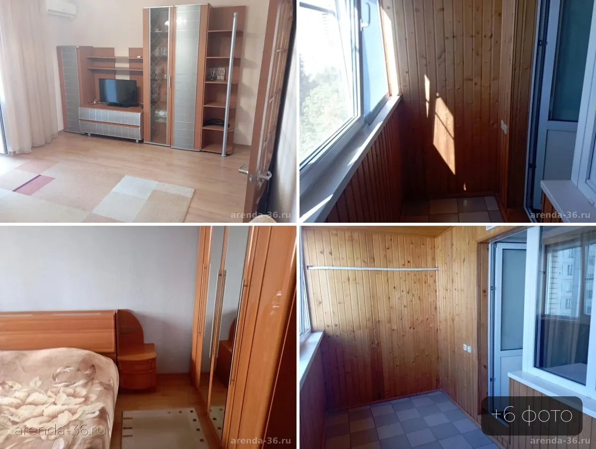 🏠 2-комнатная квартира, 55 м² — 30 000 ₽