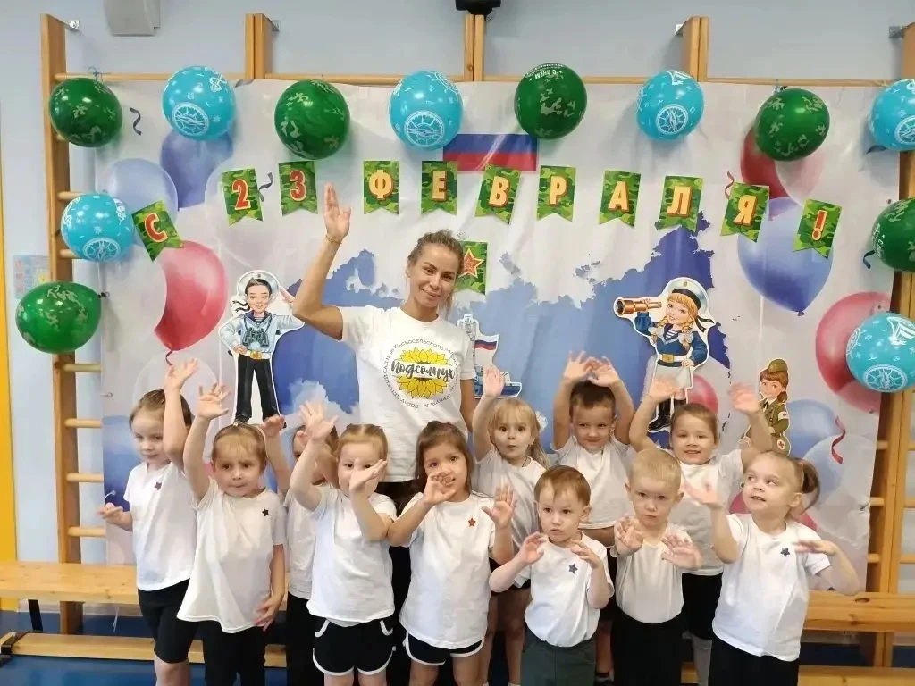 🌻Праздник🌟 23 февраля🌟 в детском саду-хороший повод для воспитания у детей чувства патриотизма, сопр