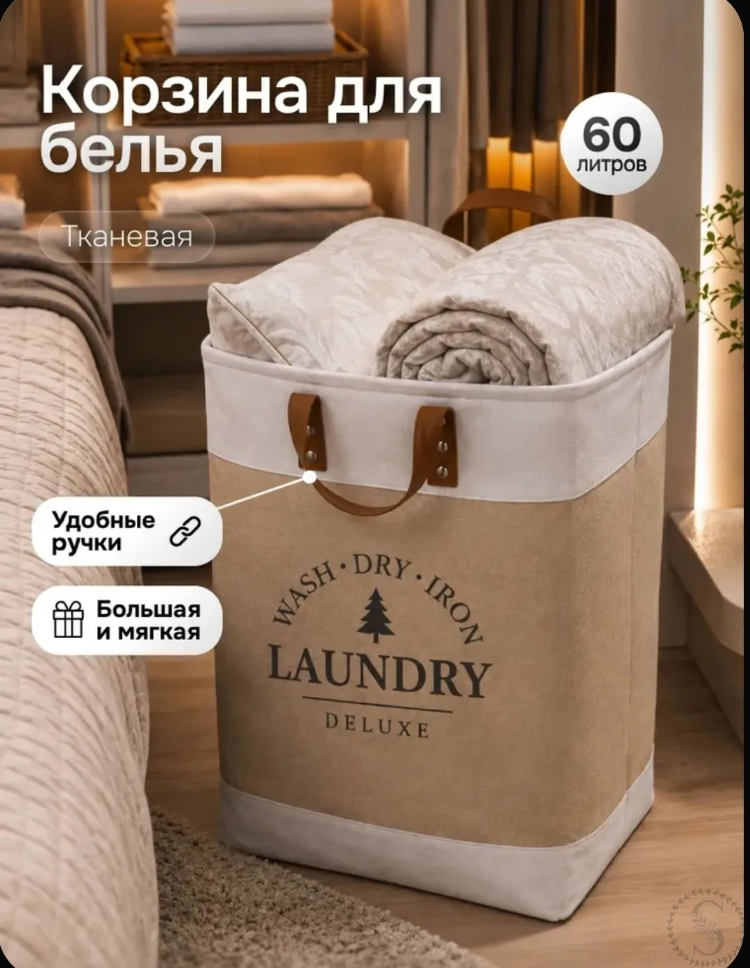 https://vk.com/photo-184814919_493377820