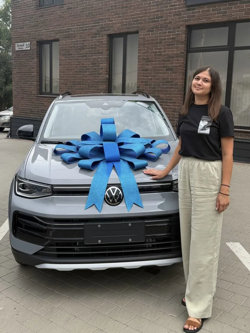 ✅ Передали Ирине из Воронежа Volkswagen Tharu Xr