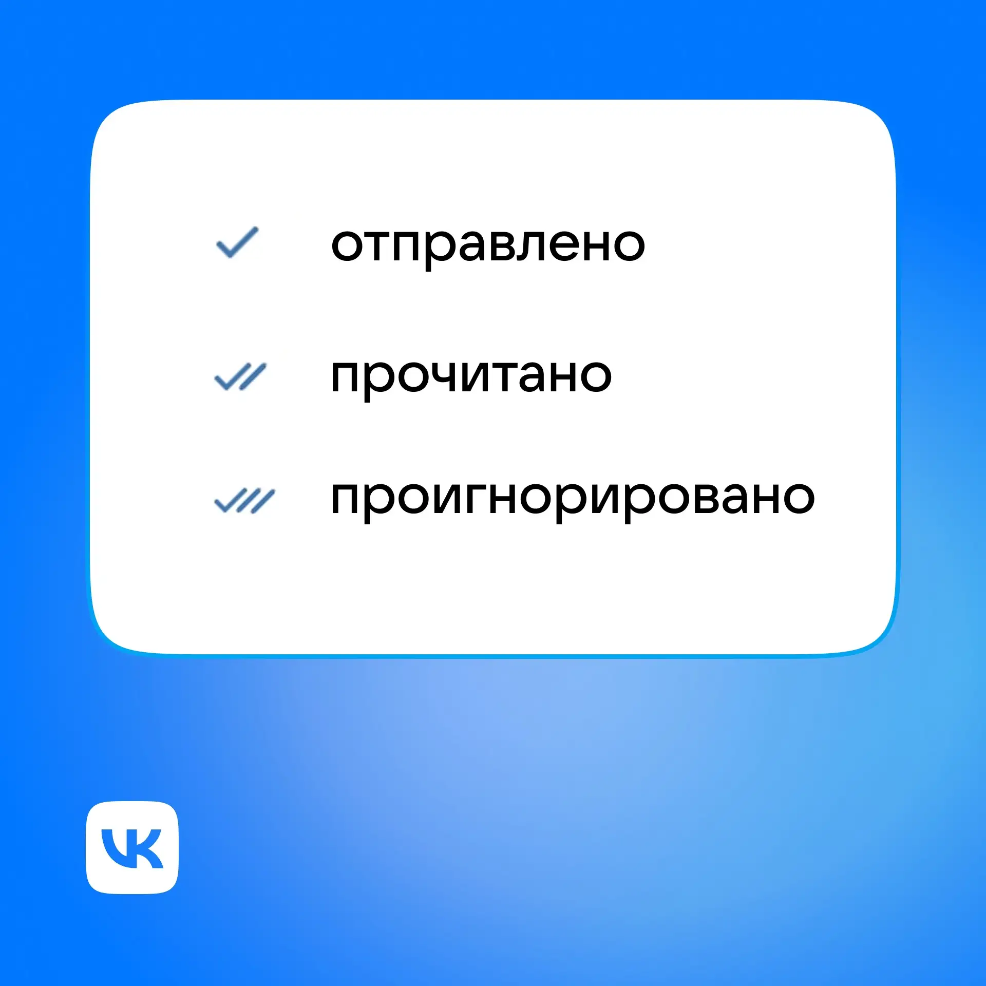 — Коллеги, кто хочет сегодня поработать сверхурочно?