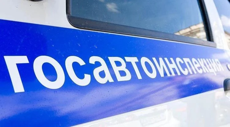 ❗Выходные в Белгородской области прошли под знаком контроля за безопасностью на дорогах...