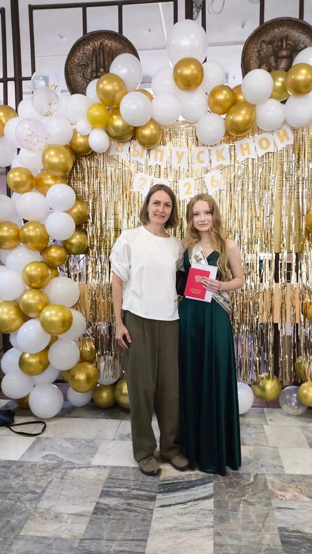 Ученица МОУ «Лицей 26» Белова Анна, зачисленная в 10 Академический класс, в июле и в ав...