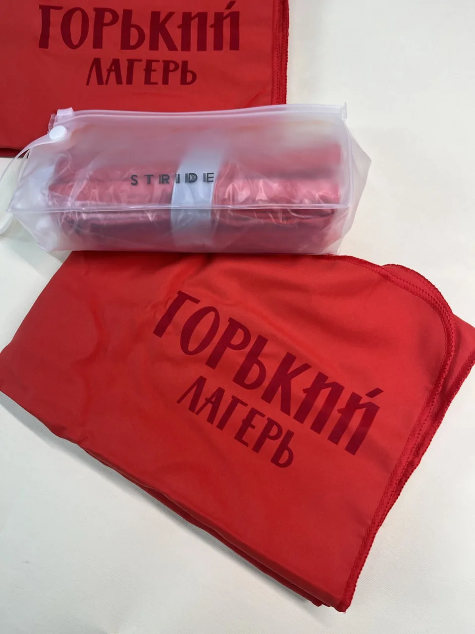 Гравировка полотенец 🌊