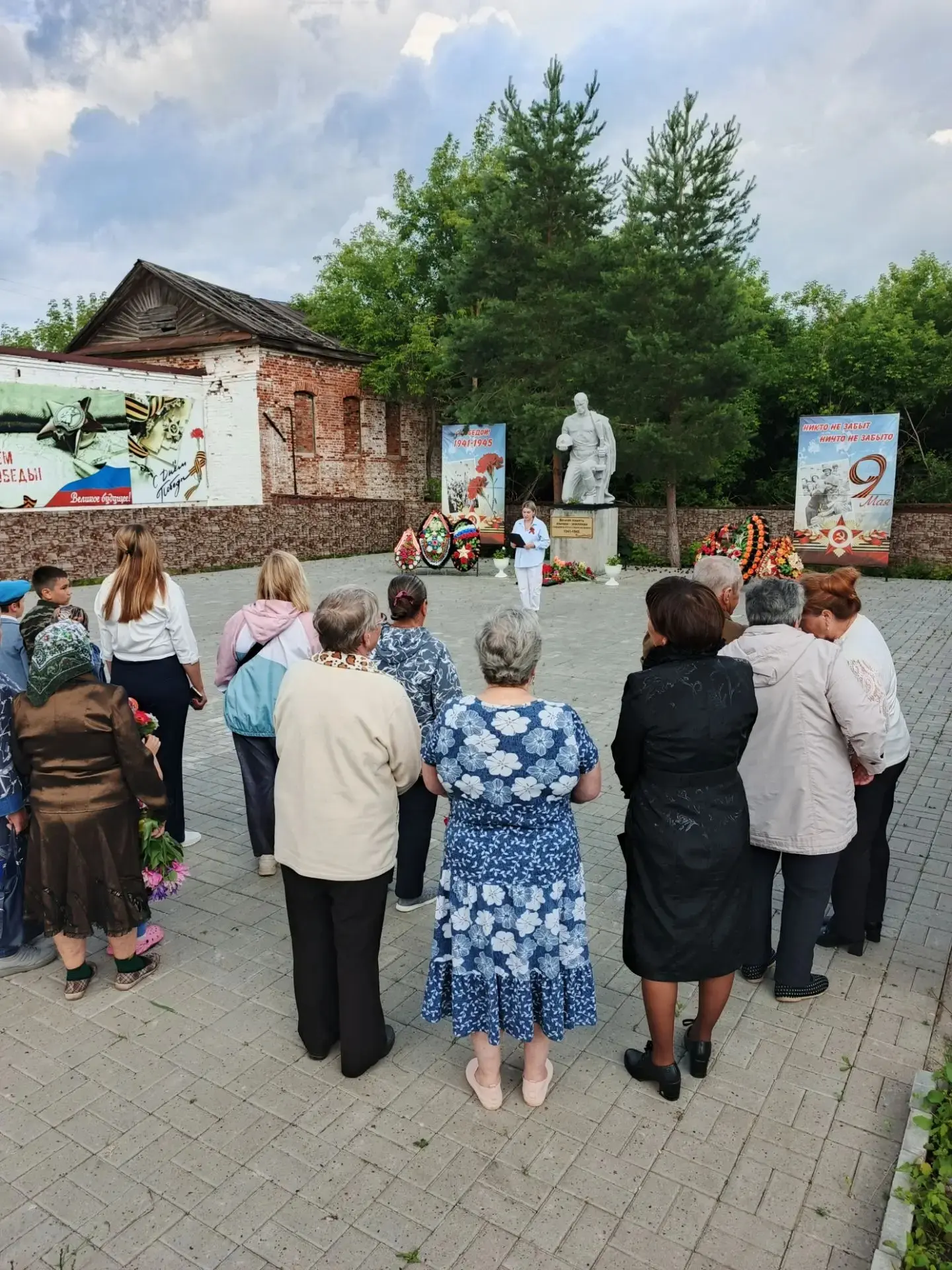 22 июня в День памяти и скорби, в селе Шурма состоялась Всероссийская акция "Свеча памяти"

 У памят